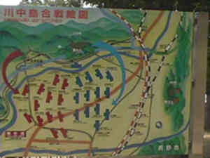 hatiman-16.jpg (8230 バイト)